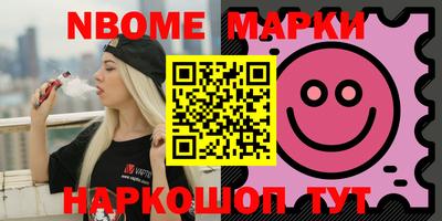 дживик Будённовск