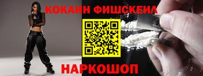 прущий лед Бугуруслан