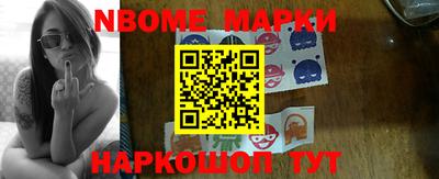 дживик Будённовск