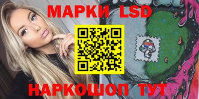 дживик Будённовск