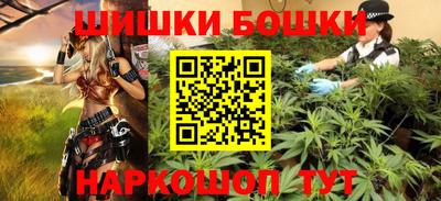 дживик Будённовск