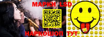 трава Бузулук