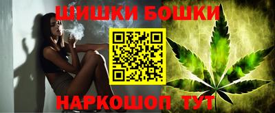трава Бузулук