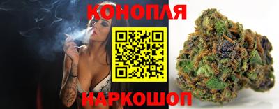 прущий лед Бугуруслан