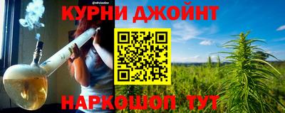 трава Бузулук