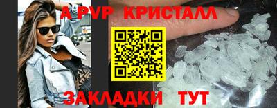 дживик Будённовск