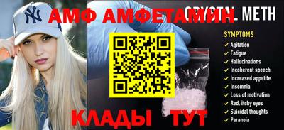 дживик Будённовск