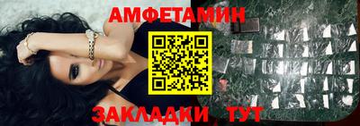 дживик Будённовск