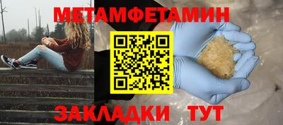 дживик Будённовск