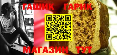 трава Бузулук