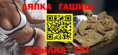 дживик Будённовск