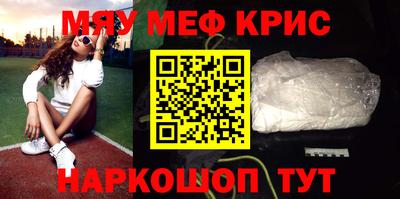 трава Бузулук