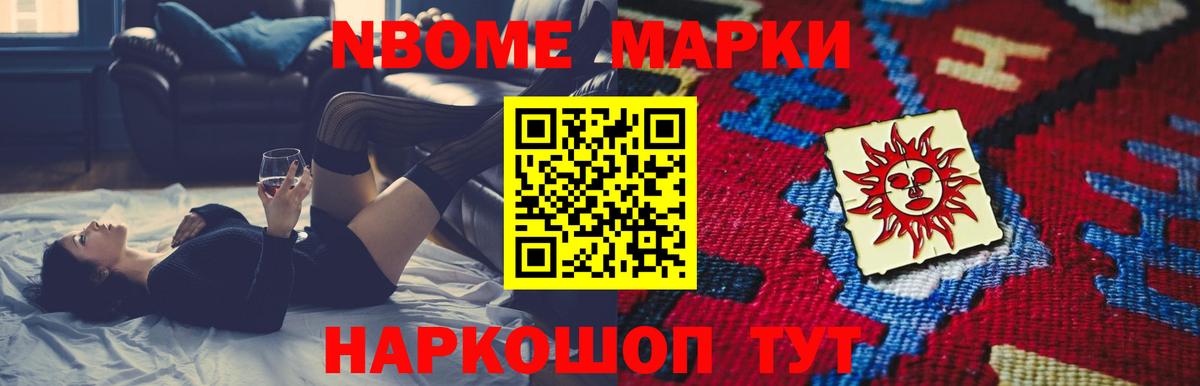 LSD-25 экстази кислота  ЛСД экстази ecstasy  Псков  Вход с VPN 